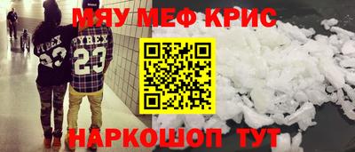 круглые Можга