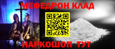 a pvp Можайск