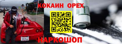 круглые Можга