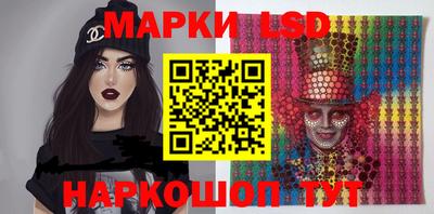 a pvp Можайск