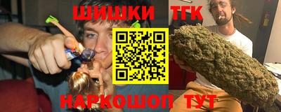 a pvp Можайск