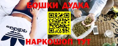 круглые Можга