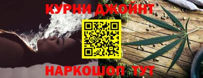 альфа пвп VHQ Наро-Фоминск