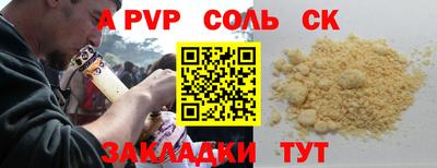 круглые Можга