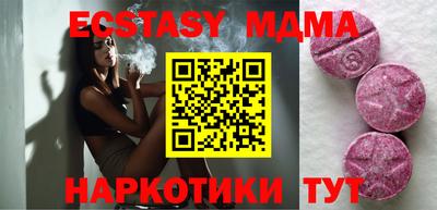круглые Можга