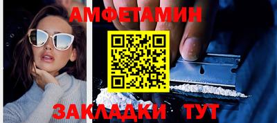 круглые Можга