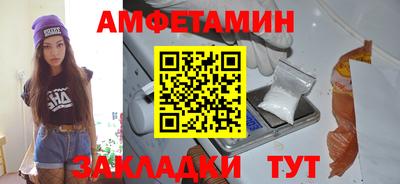 круглые Можга