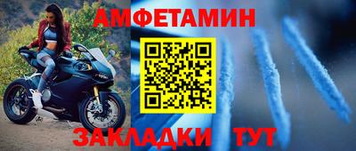 круглые Можга