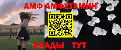 круглые Можга