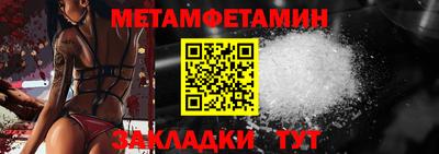 круглые Можга