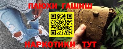 a pvp Можайск