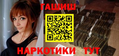 стаф Моздок