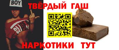a pvp Можайск