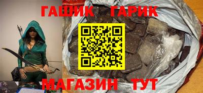 стаф Моздок