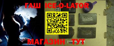 стаф Моздок