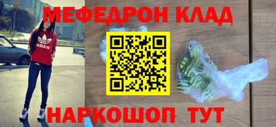 круглые Можга